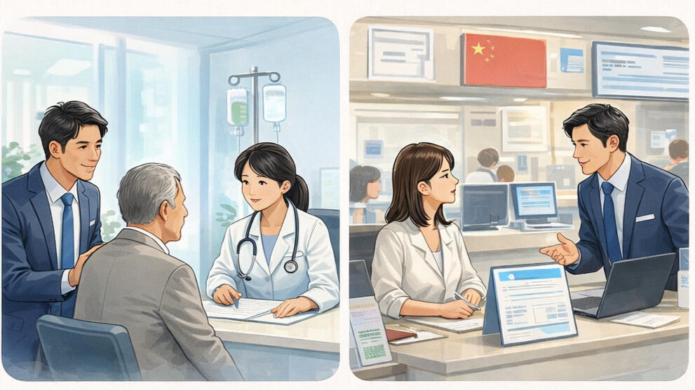 一日（8時間）：800〜1000元 延長：1時間ごとに150元 ※交通費・展示会入場費等は実費にてご請求させていただきます。 ※市内移動は基本無料。市外・遠方は応相談。 ● 主な実績（一部）： ①厦門建松（パナソニックグループ） 炊飯器など ビジネス通訳・現場通訳 ②厦門松下（パナソニックグループ） カメラ、ラジオなど、 現場通訳 ③厦門エスパル有限会社 マッサージチェア ビジネス通訳・現場通訳 ④当昌モーター有限会社 モーター屋さん ビジネス通訳・現場通訳 ⑤宏池実業有限会社 成形、板金、ダイカストなど