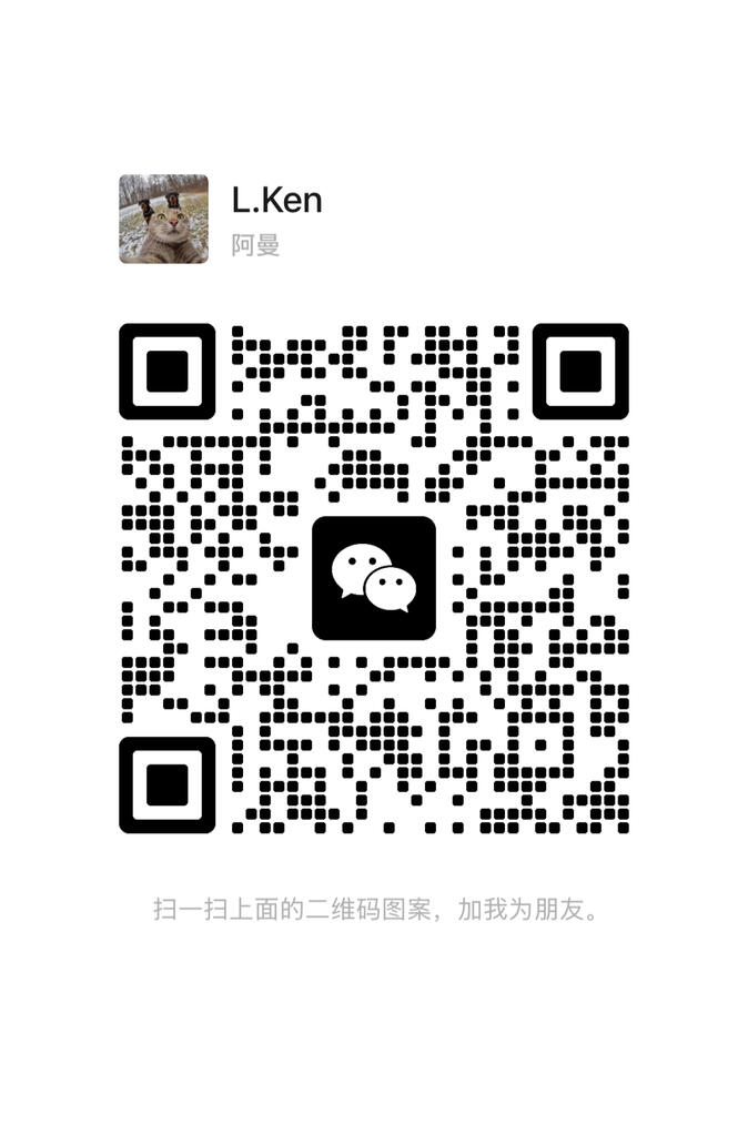 通訳サービス 一日(8時間):800〜1000元 延長:1時間ごとに150元 ※交通費・展示会入場費等は実費にてご請求させていただきます。 ※市内移動は基本無料。市外・遠方は応相談。 ● 主な実績(一部): ①厦門建松(パナソニックグループ) 炊飯器など ビジネス通訳・現場通訳 ②厦門松下(パナソニックグループ) カメラ、ラジオなど、 現場通訳 ③厦門エスパル有限会社 マッサージチェア ビジネス通訳・現場通訳 ④当昌モーター有限会社 モーター屋さん ビジネス通訳・現場通訳 ⑤宏池実業有限会社 成形、板金、ダイカストなど